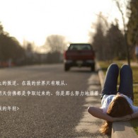 󰶴һ˫ɫ2512